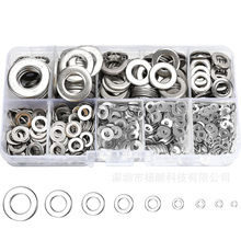 跨境800pcs盒装 304不锈钢平垫圈弹簧垫片圆形垫圈M2-M12组合套装