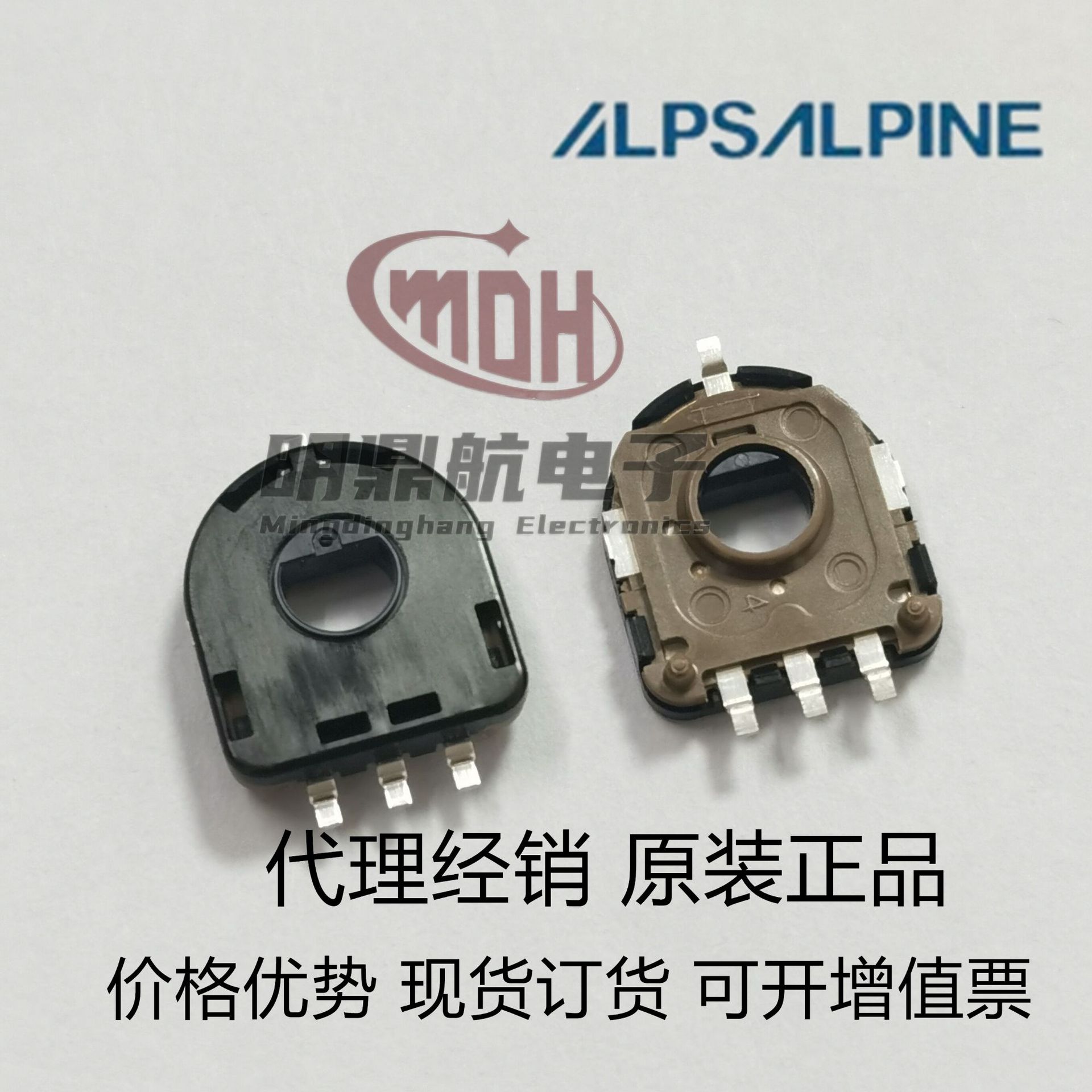 RDC506018A 日本ALPS SMD 位置传感器角度 线性位置旋转型传感器