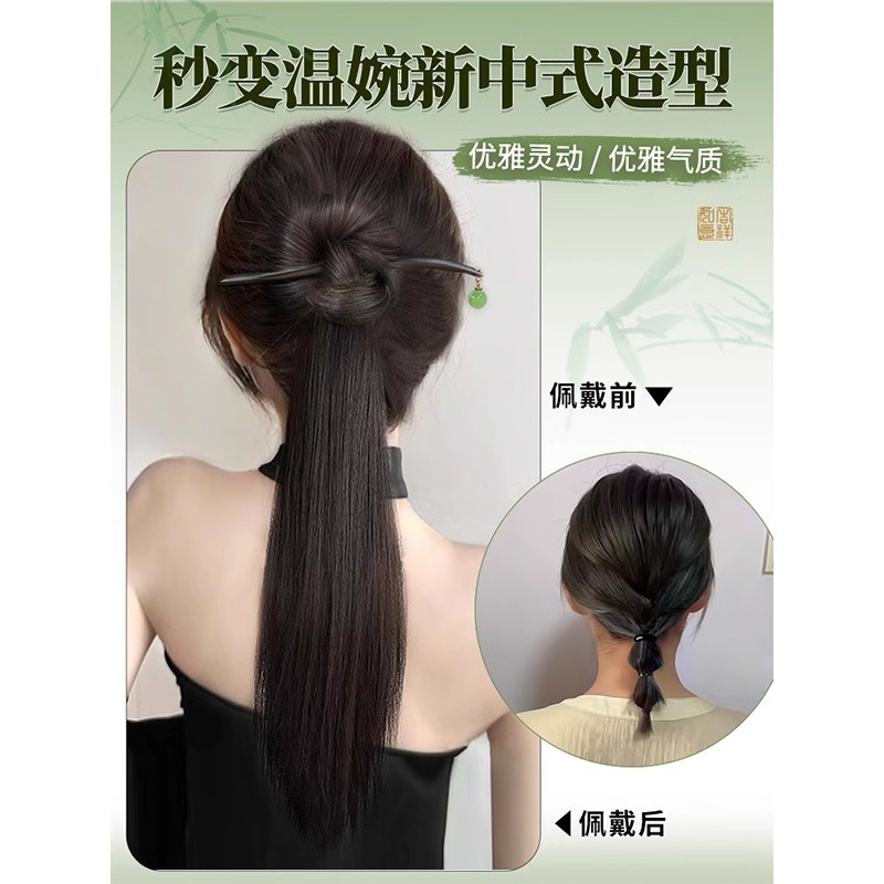 Nueva peluca china, cola de caballo ligera, clip de pelo de estilo chino, pelotas de agarre en un clip de estilo antiguo, adornamiento de pelo de estilo chino, cheongsam, peluca, trenzas