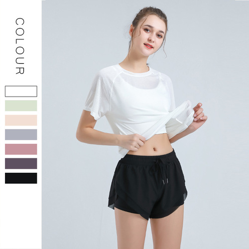 Women's Summer Sports T-Shirt Short Sleeve Loose Top Women's Running Fitness Shirt Quick-Drying Comfortable Covering Shirt Breathable Yoga Clothes