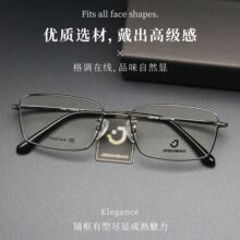 ����ck81383 ������ʿ�����Ѱ���۾���  �����������ѧ����
