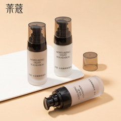 Laiko manufacturer liquid foundation 40ml concealer natural makeup cosmetics moisturizing foundation makeup manufacturer one drop shipping