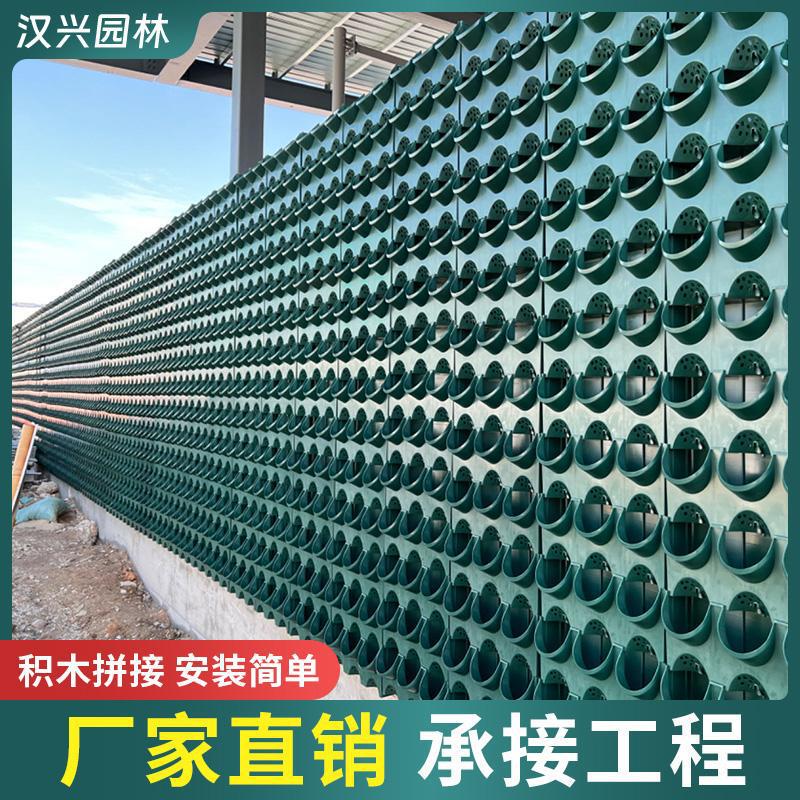 Municipal Fencing Vertical Greening Planting Troughs, Three-Dimensional Plant Wall Flower Pots, Green Wall Project Wall-Mounted Planting Boxes Municipal Fencing Vertical Greening Planting Troughs, Three-Dimensional Plant Wall Flower Pots, Green Wall Project Wall-Mounted Planting Boxes