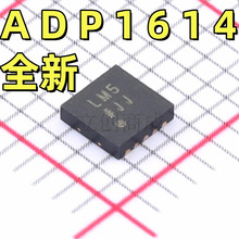 DC-DC��ԴоƬ ADP1614ACPZ-650-R7 LFCSP-10-WD(3x3) ����Ԫ����