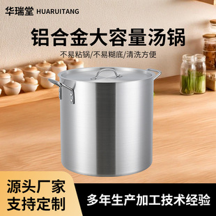 �X�Ͻ��������Ͱ�N�������򜫴���u������u�F停���X�Ͻ�Ͱ