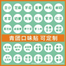 ���F��ζ�N������Ŵ�׈F�����z�̵��S���ɶ�ɳ��ژ˺��N��С�˺�