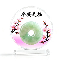 2026�¿�ˮ��̫ꖻ��ӼҔ[������ƙ��k�����b��_�I��˾���ٛƷ