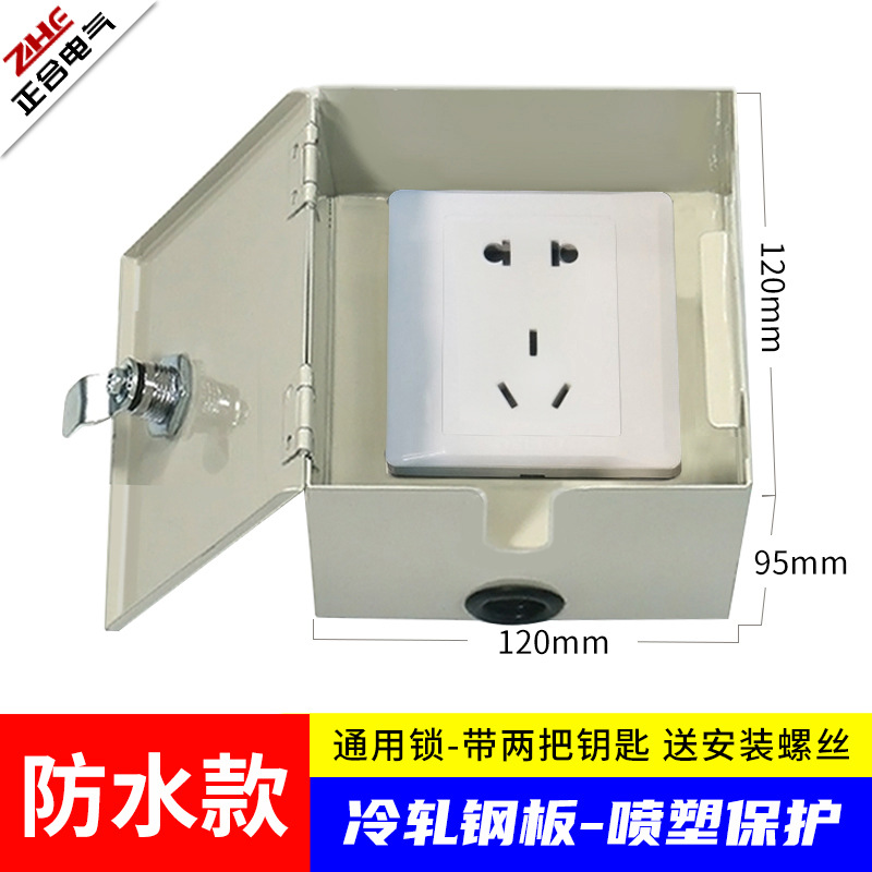 방수/아이언 화이트(5홀)