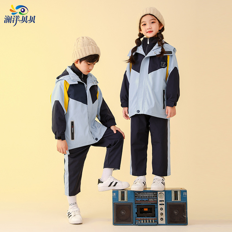 Lanyang Bei Bei Group Buying Sports Uniforms for Primary Schools, Kindergartens, Parkas Set of 3, Warm and Windproof, Detachable - Y773