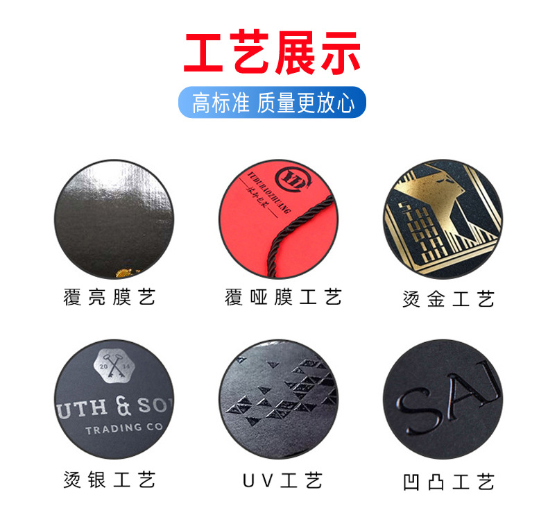 卡纸包装盒详情_09.jpg