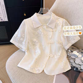 新中式国风盘扣刺绣光泽感短袖衬衫女夏不规则设计感斜扣短款上衣