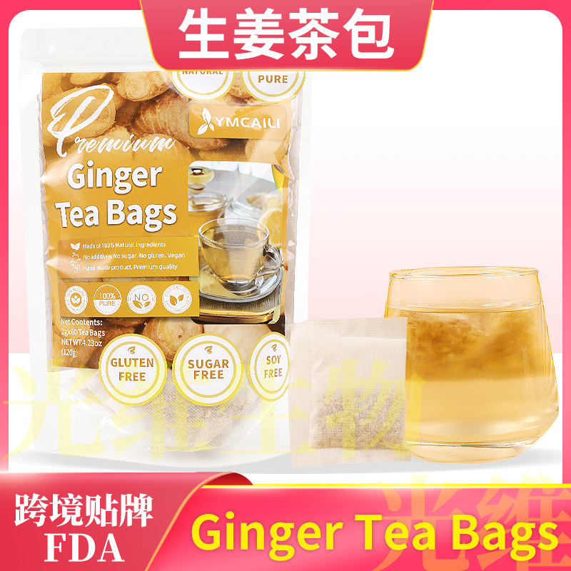 Ginger Tea Bags Ginger Tea Bags 60 Ginger Root Tea Bags Dried Ginger Root Herbal Tea Ginger Herbal Tea