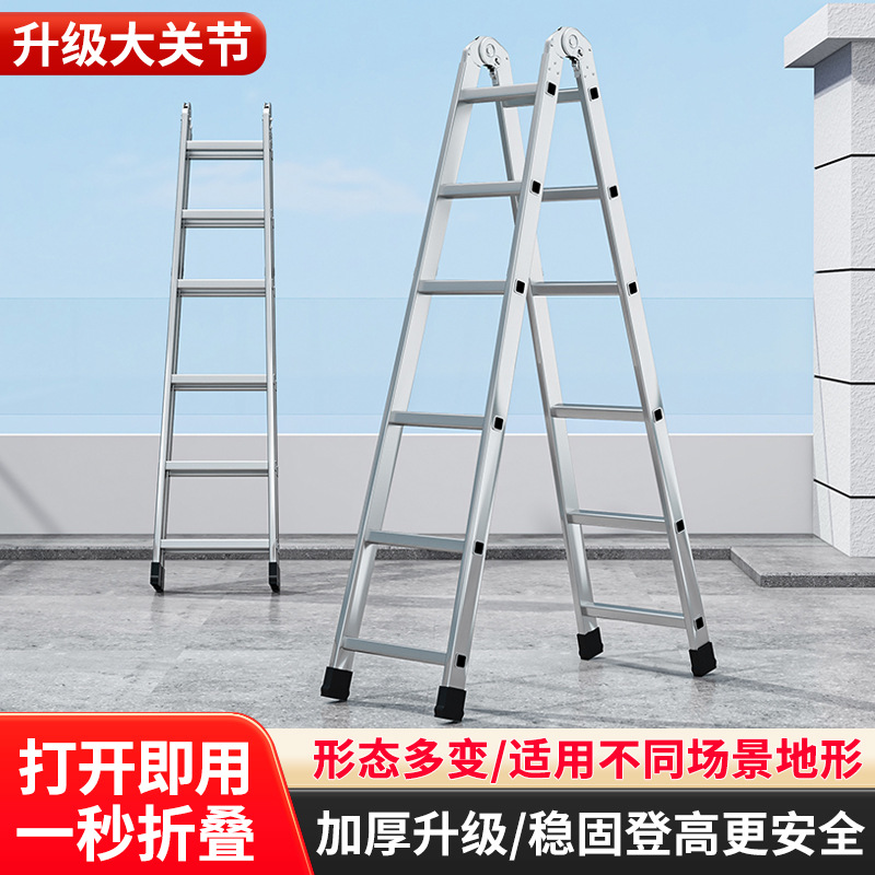Escalera Tubería galvanizada para exteriores Espesar Escalera en espiga de articulación portátil multifuncional Escalera móvil Escalera de escalada