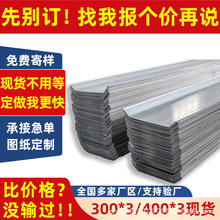 ֹˮ䓰�S����\�F؛400*3���B��������3*300��\���~�ꖽ�