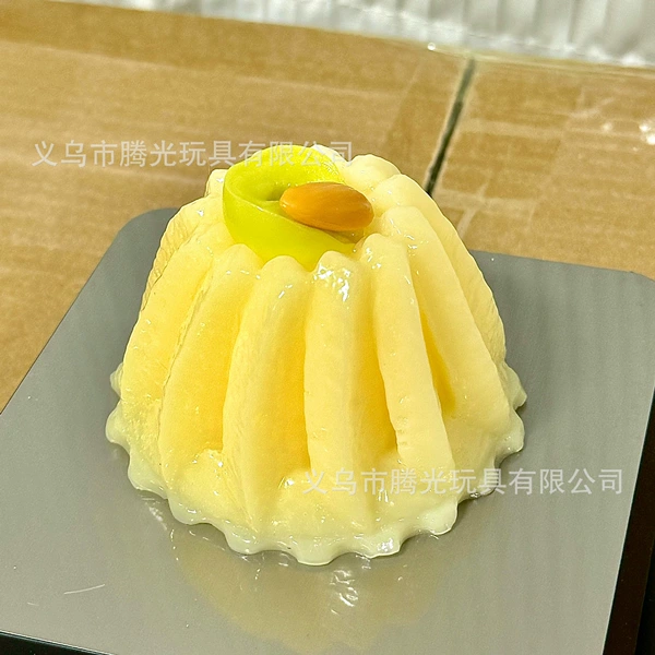 [青提咕咕霍夫]