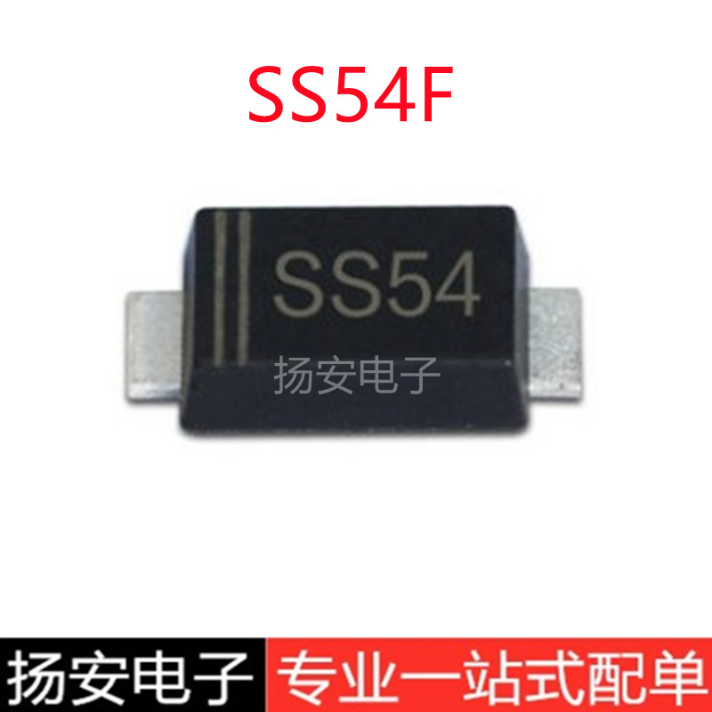 全新晶导 SS54F SS54 SMAF 5A/40V 超薄贴片 贴片肖特基二极管