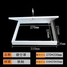 ������w��ͨ���_�P���w�����b����ܵ����b��w����F�T�������