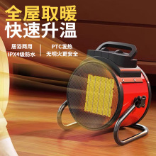 늟�ȡů���Ӽ�С�L��ȡů���ڴ��������ܜؿ�ů�L�C�ٟ�С���