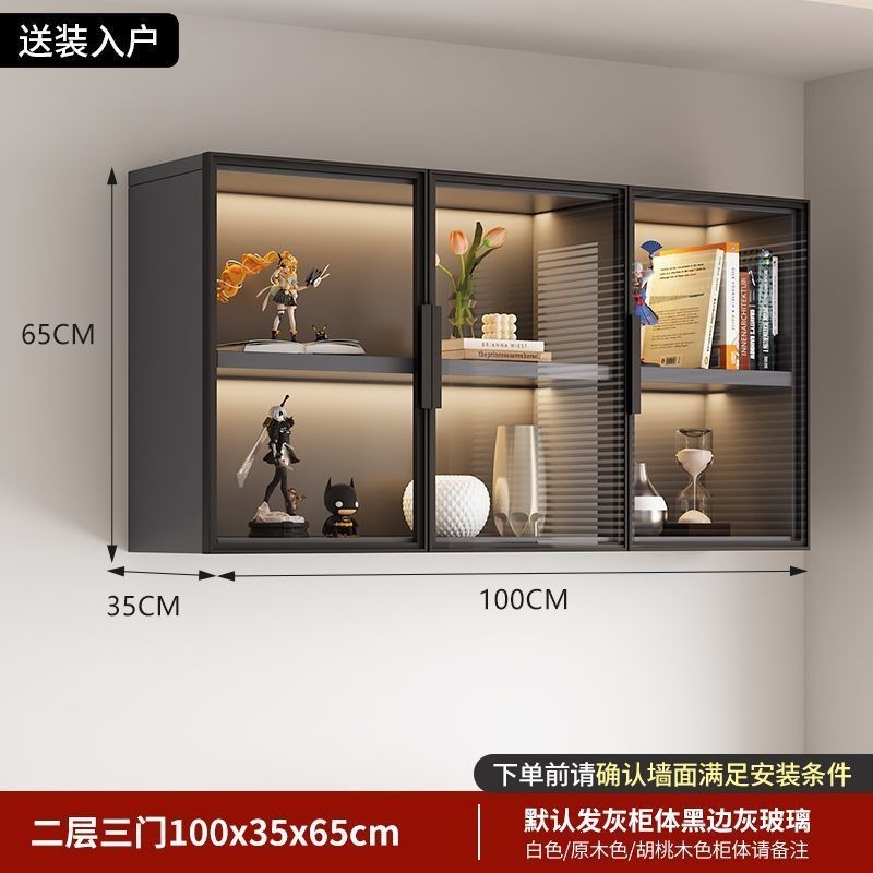 100*35*65两层加深款-【轻奢灰 包安装】
