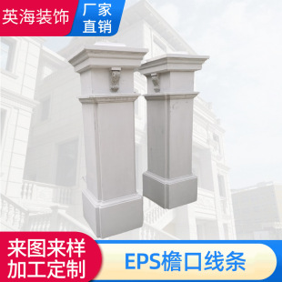 GRC�����w�S����ˮ���A�Ƈ��������ܿھ��_�R����ʽ�����OӋ���b