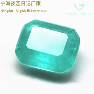 Wholesale rectangular chamfered car flat blue green color treasure bare stone emerald cut green color treasure natural crystal bottom belt