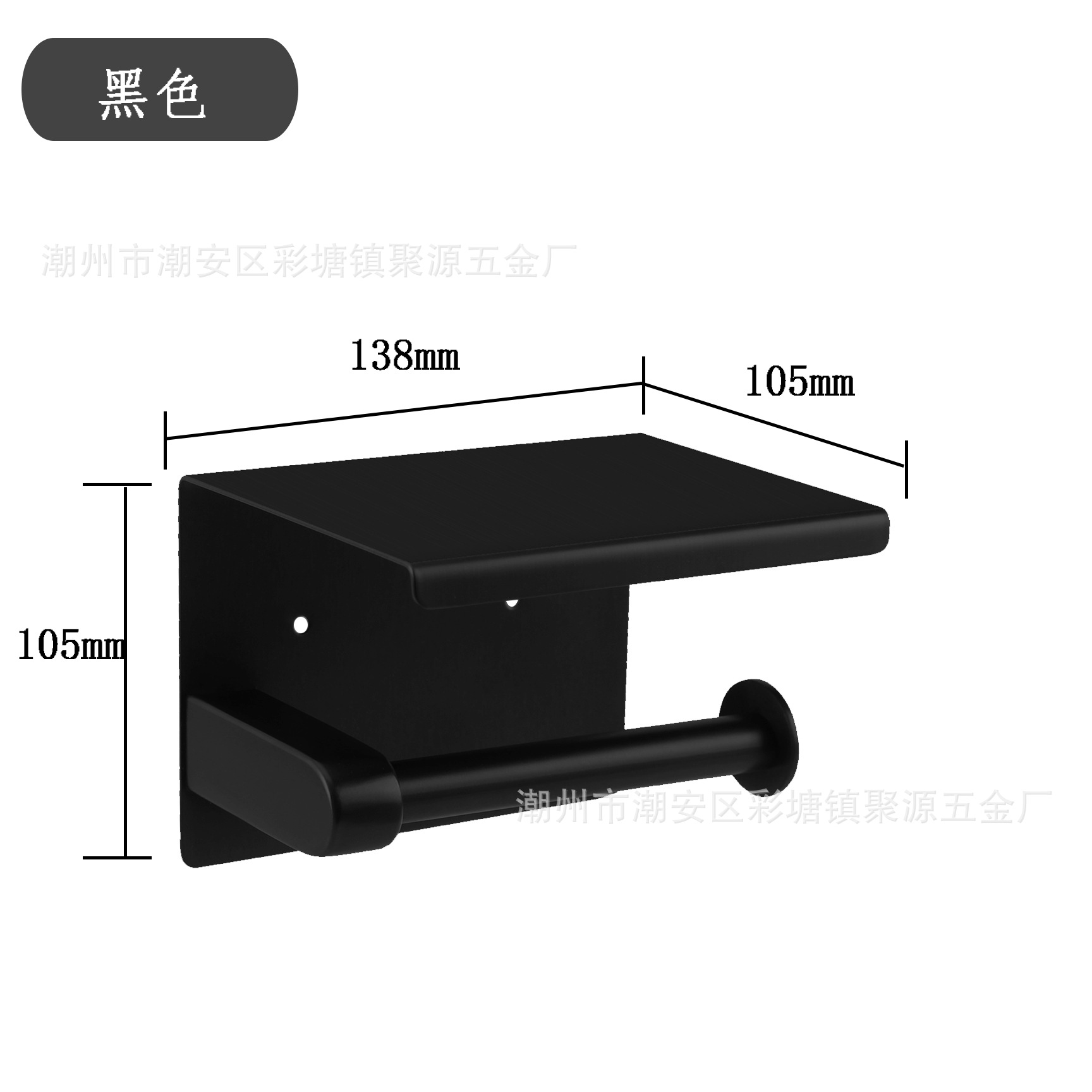 ak56 黑色304