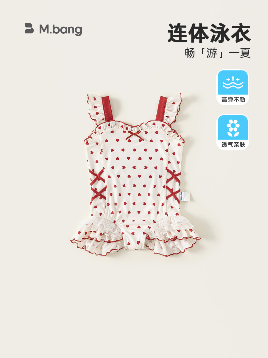 Youbao ropa para niños estilo de verano traje de baño dulce junto al mar para niñas con estampado de amor traje de baño de una pieza de encaje con lazo