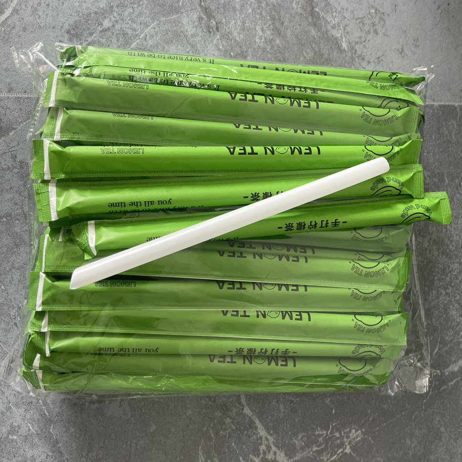 23cm柠檬茶乳白色吸管一次性独立包装绿色耐高温手打柠檬茶奶茶厚