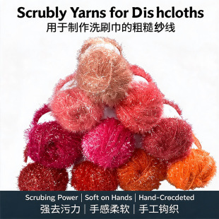 �羳�n��ϴ��큆������մ�����z�������z���z��diy�ֹ��h��ë��