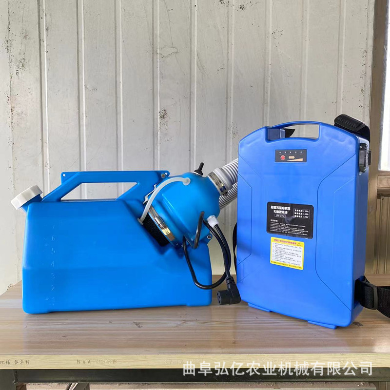 24V锂电5L超低容量弥雾机细腻雾化消毒打药机办公室全面消杀喷雾