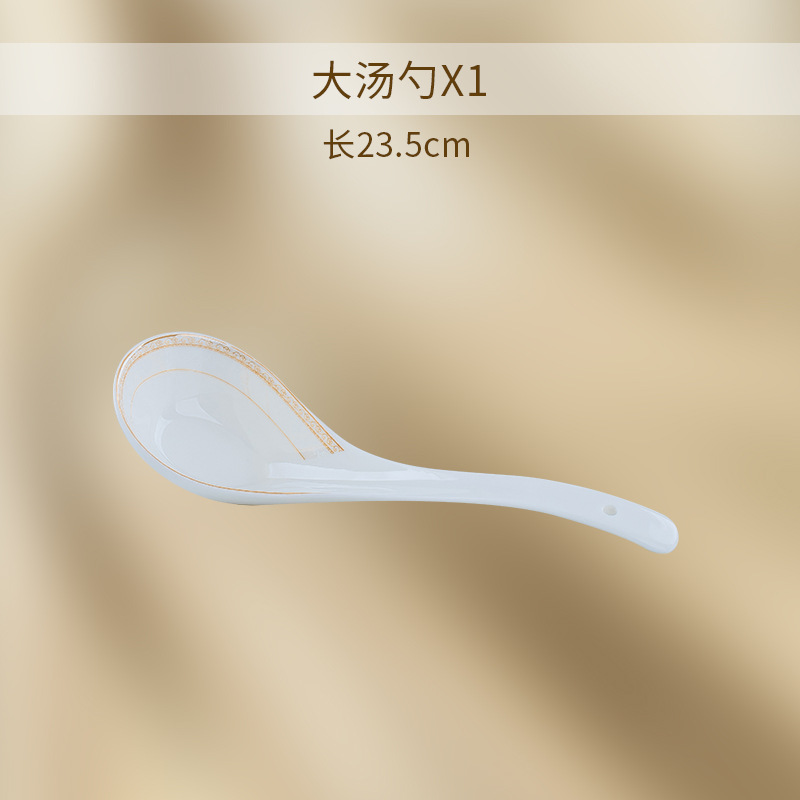 패셔너블한 소부르주아지