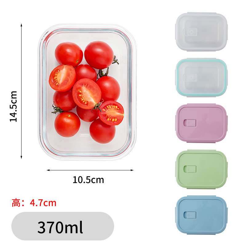 Caja de almuerzo doméstica de venta en caliente transfronteriza Caja de almuerzo de vidrio Caja de almuerzo de calentamiento de microondas Caja de almuerzo de aislamiento