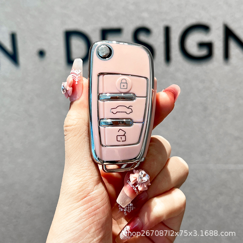 Suitable for Audi Key Cover Female A6L/A4L/Q5L/A3/Q3/Q2L/A4/A6/Q5 Special Key Protective Shell