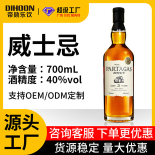 ��ʿ��40��OEM�N�ƶ��ƴ��� �ư�ҹ��KTV����Դ�^���S��ƻ���