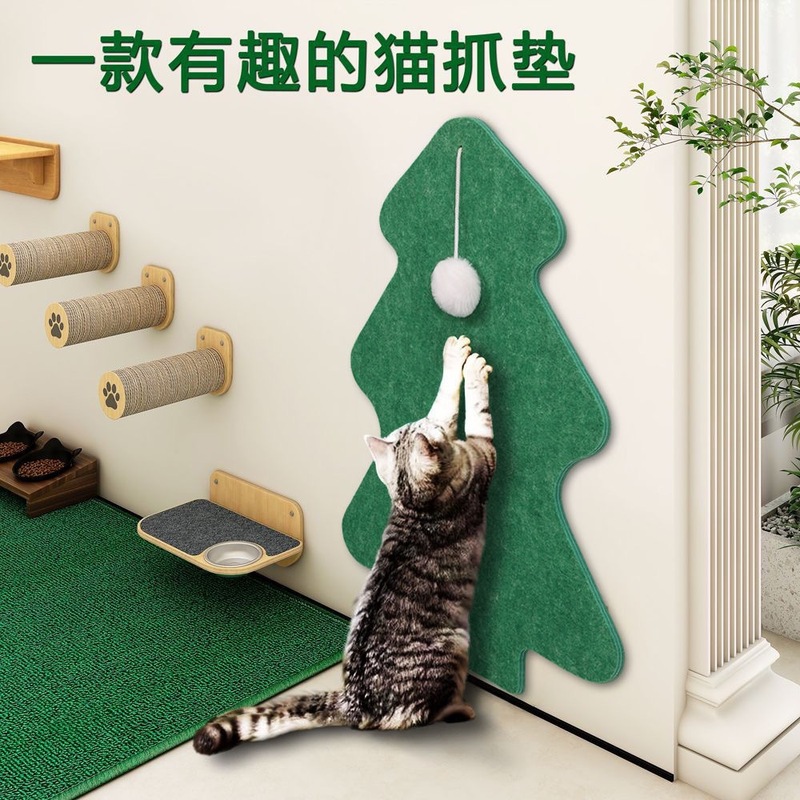 猫咪磨爪耐磨抓不烂猫抓板贴墙耐用防抓猫抓垫立式贴墙魔术贴自粘|undefined