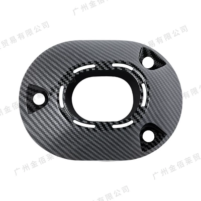Suitable for Pcx160 Motorcycle Motorcycle Safety Supplies - bp160-36011-pcx160-tail-throat-cover-water-transfer-printing