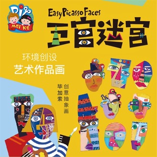 ����Ԍm��ͯ�������g���ϰ����g�ֹ����ωT�f��mˇ�g�����׃��@