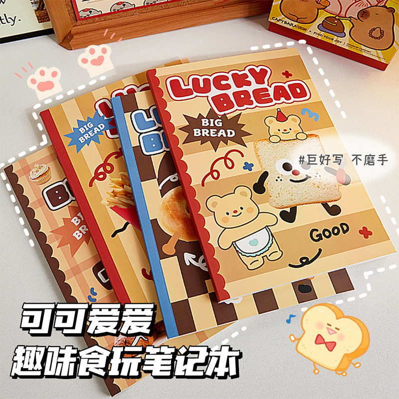 Portátil americano portátil inalámbrico bloc de plástico para estudiantes de primaria de alto valor B5 engrosamiento examen de ingreso de posgrado cuaderno retro