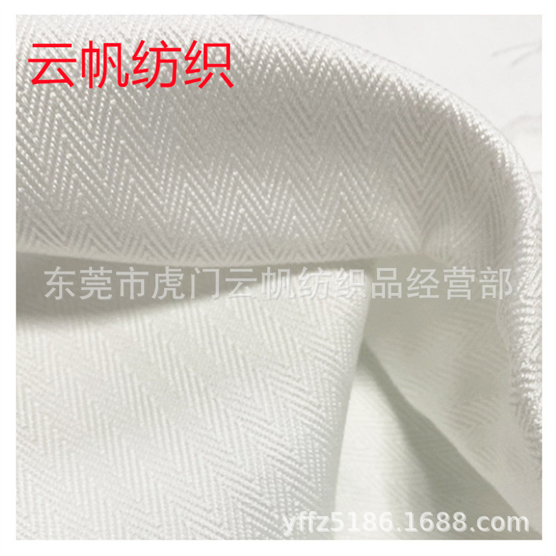 涤金线