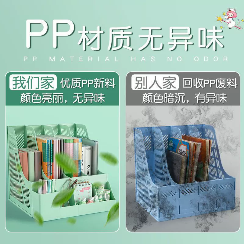 Universal storage box for documents, storage system, increased thickness