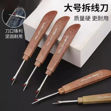 ���b��С�𾀵���ʮ�ֽ��·���������ᘿp�x����_���۹���