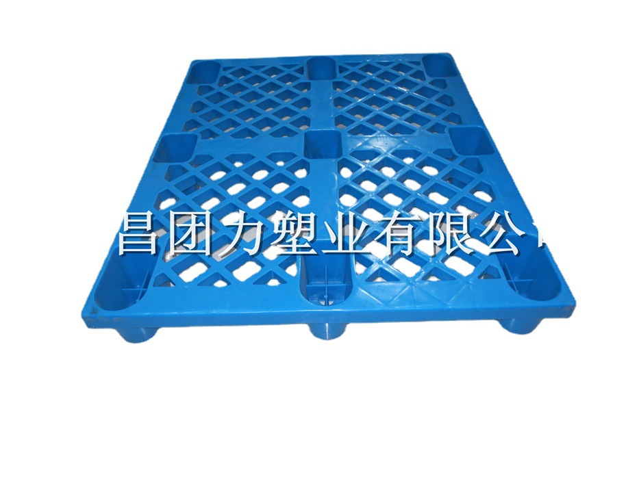 1210九脚塑料托盘 仓储塑料托盘仓库地台板PE栈板