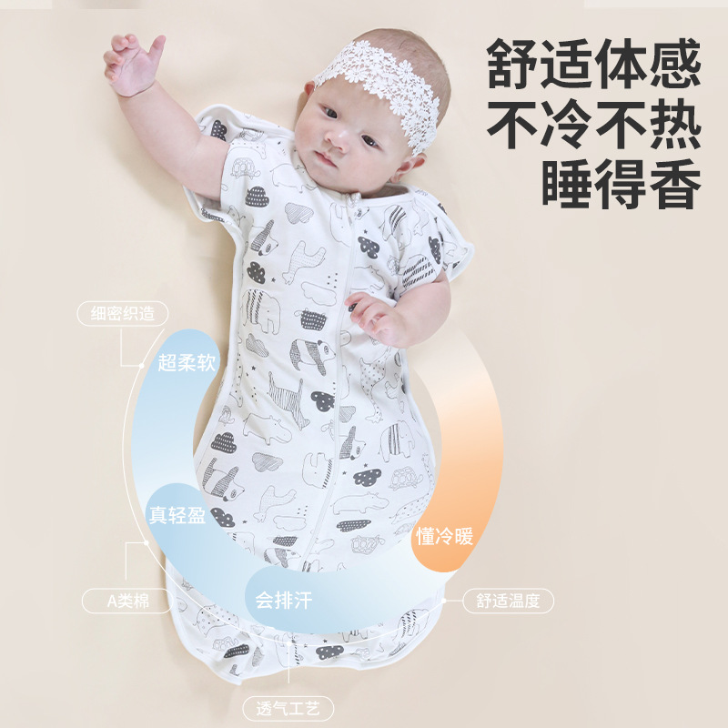 Transfronterizo bebé Swaddling entrega recién nacido saco de dormir de algodón puro anti-shock saco de dormir primavera y otoño verano Delgado Four Seasons Universal