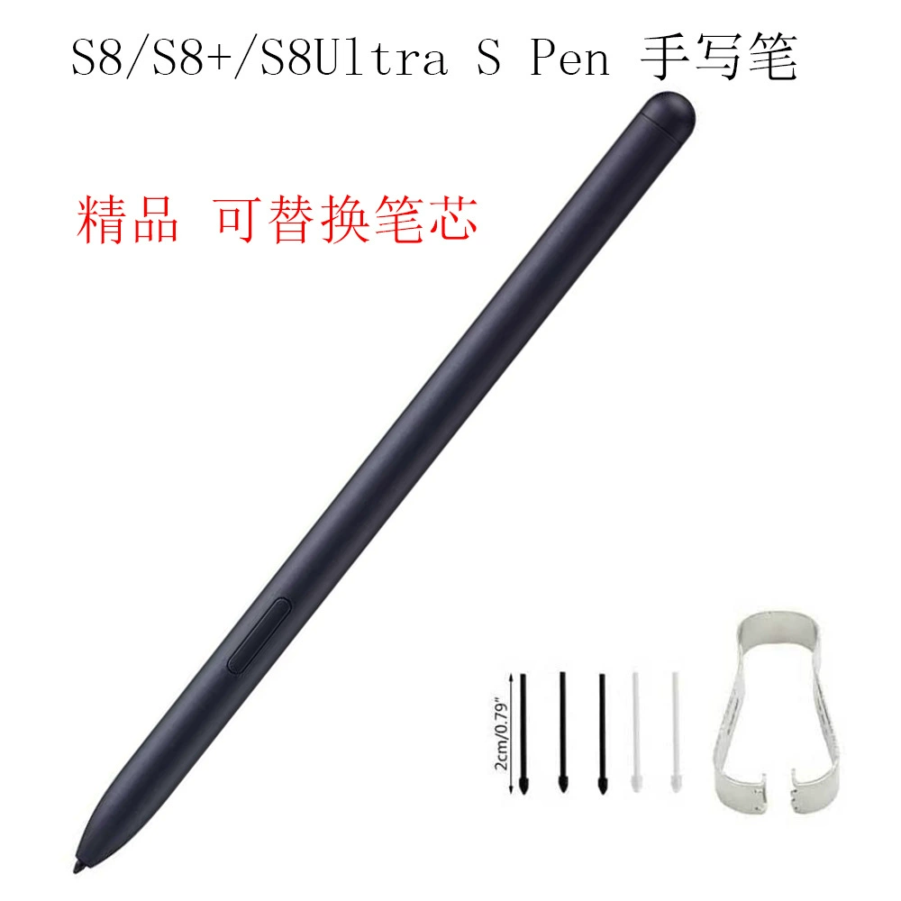 Планшетная ручка для Samsung Galaxy Tab S8, рукописная s8+/s8 ultra, сенсорная ручка, S Pen