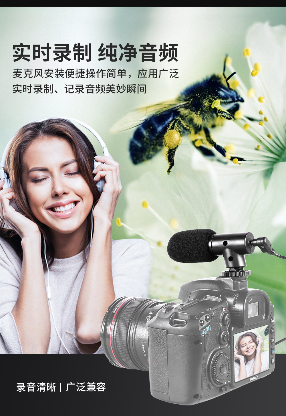 详情_08.jpg
