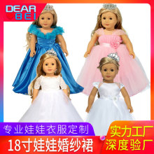 �羳�����·��鼆����ȹ 18������Ů�����޻鼆ȹ Ů����ż����ȹ