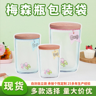 ľ�w�����Y÷ɭƿ���ʹ��羳��ӡ�����Է�t����轹�����ʳ������