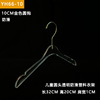 Plastic acrylic hanger, clothing, trousers, internet celebrity, wholesale