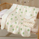 Baby Crepe Pacifying Bean Blanket 100x 100cm Pure Cotton Fabric Baby Blanket Newborn Summer Air-conditioning Quilt