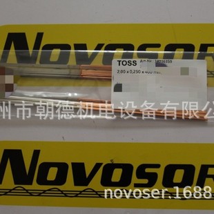 TOSS 24036359 2.00X0.25X400MM Heating Resistors